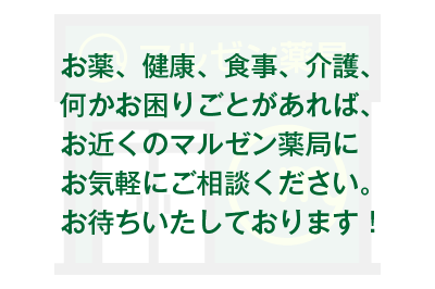img20250106204504670247.png