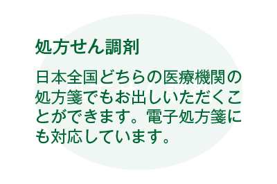img20250106204508151571.png