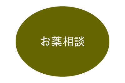 img20250106083537247508.png
