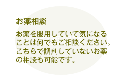 img20250106204510395937.png