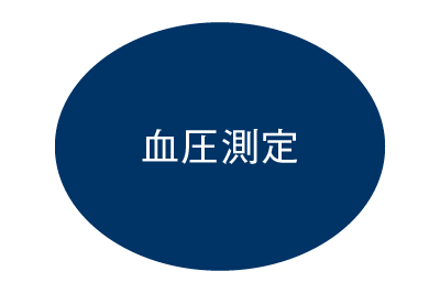 img20250106083544636996.png