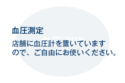 img20250106204521196034.png