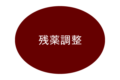 img20250106083546457827.png