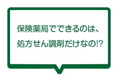 img20250106214126530458.png