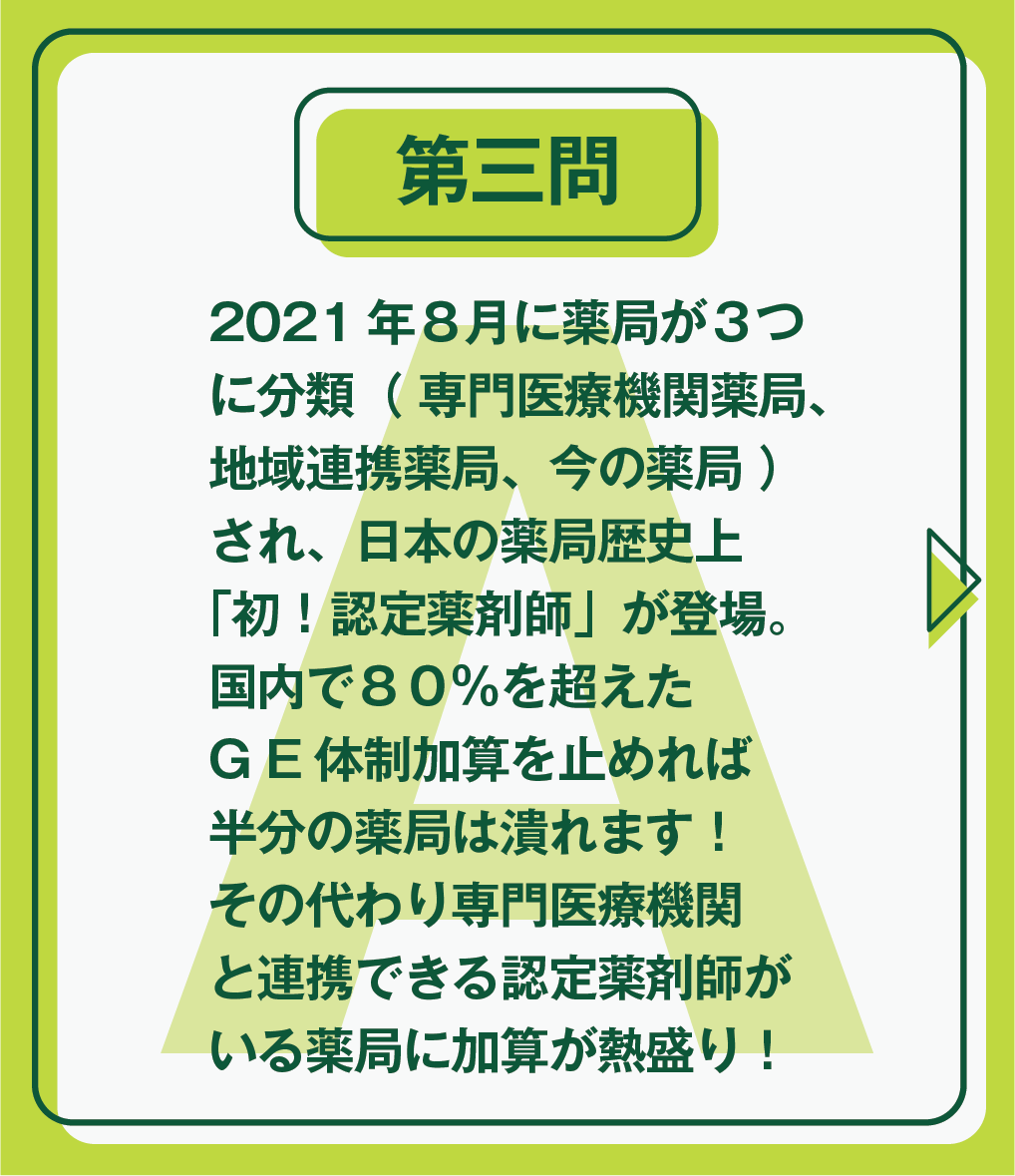 img20230226220920796624.png