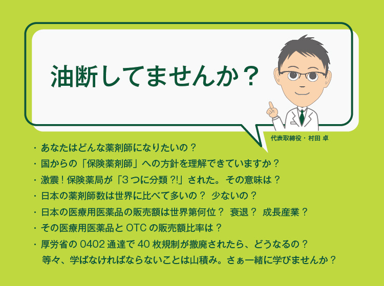 img20240418133719358465.jpg