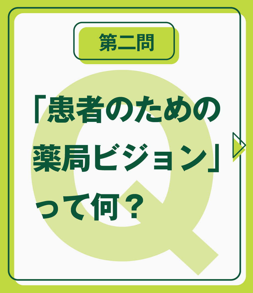 img20240513145110311214.png