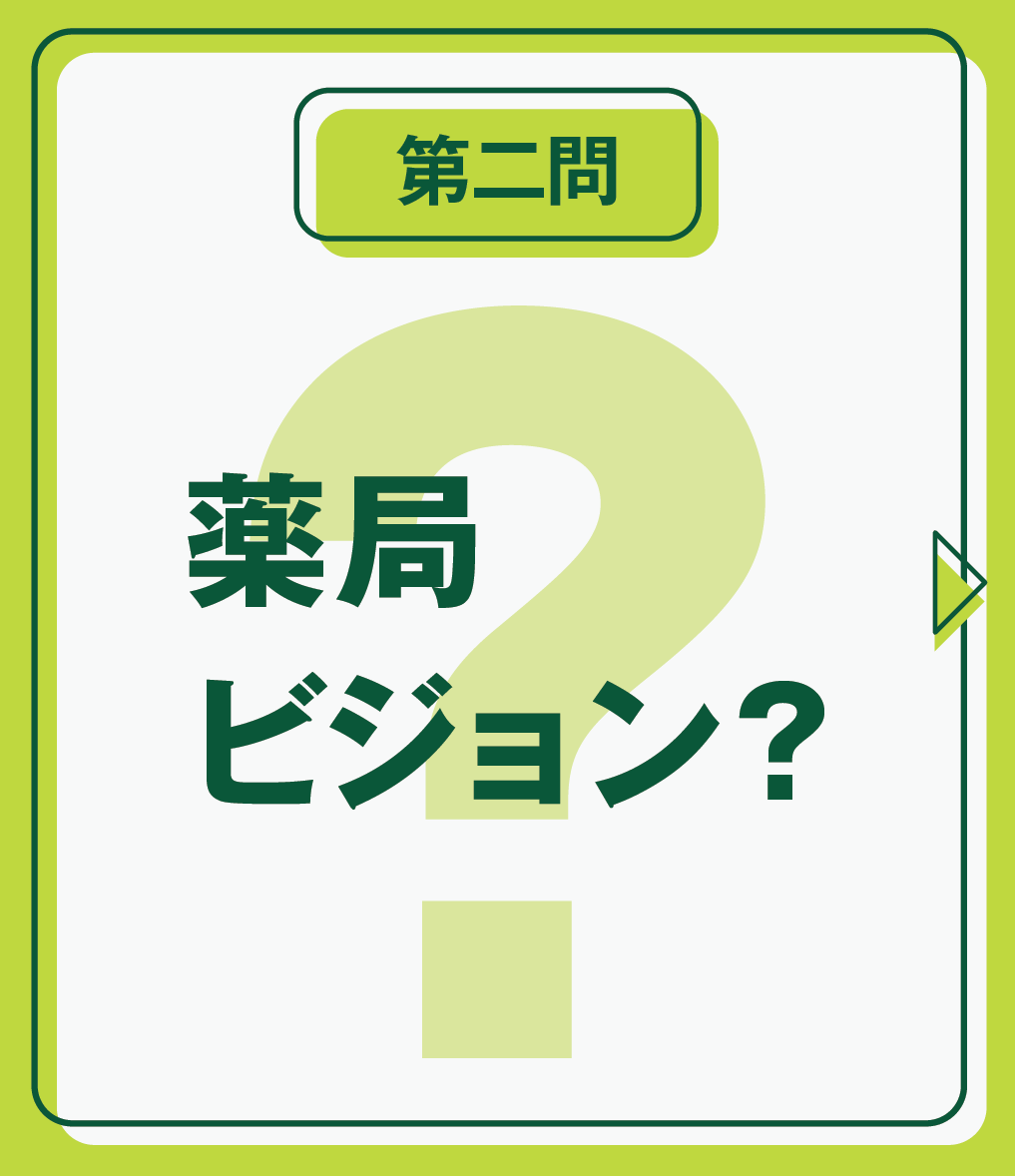img20240513145105420391.png