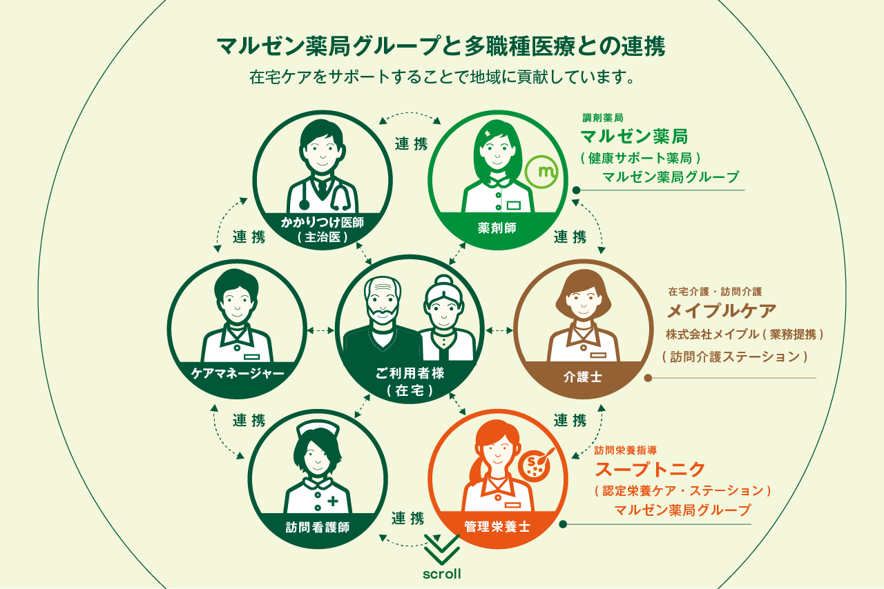 img20250425215018291022.png