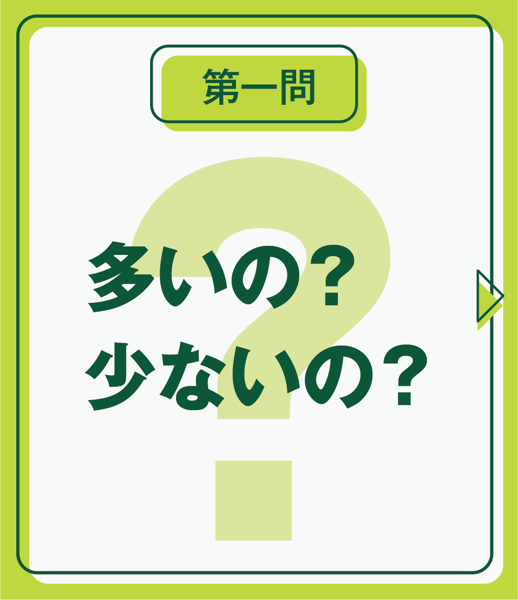 img20230208214802028493.png