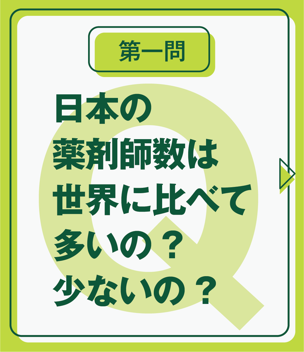 img20230209115050952156.png