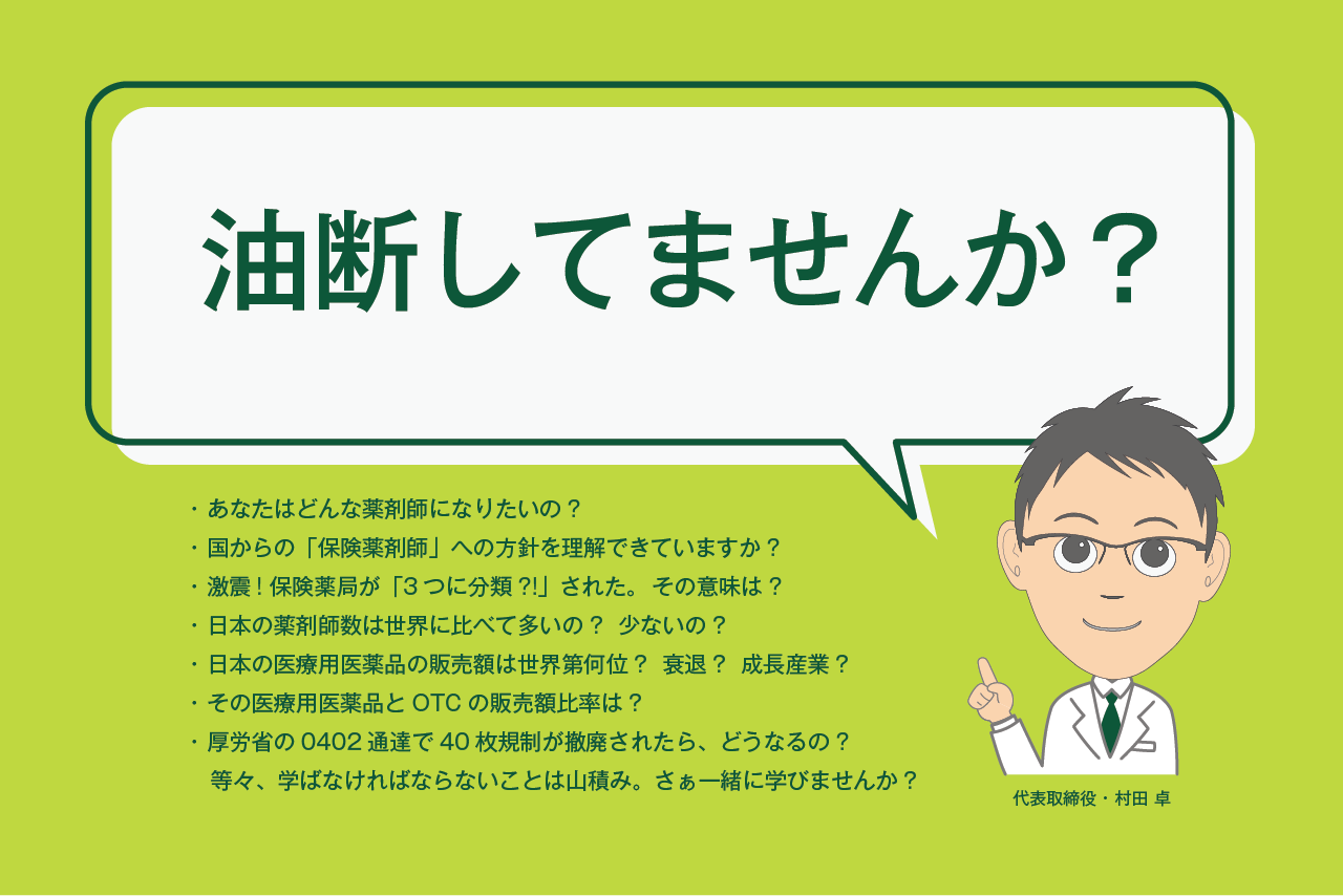 img20230214101216651721.png