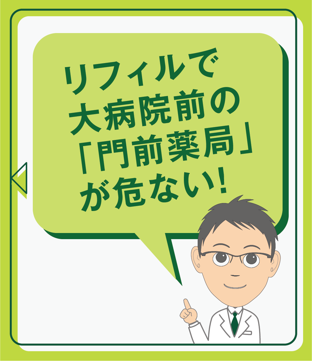 img20230215132529756323.png