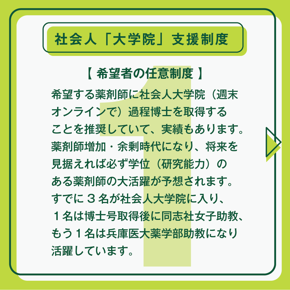 img20230217143251131399.png