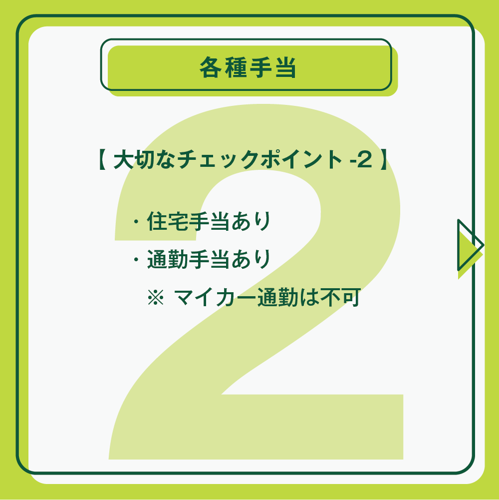 img20230217143428485098.png