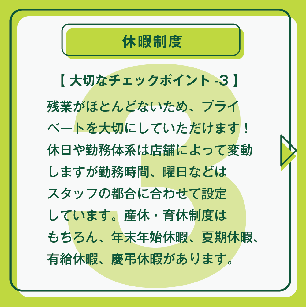 img20230217143431696570.png