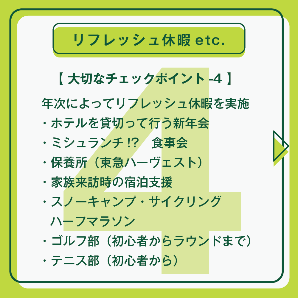 img20230217143433997129.png