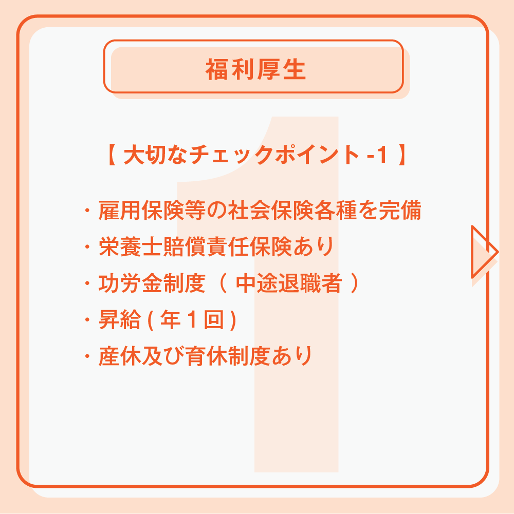 img20230226185944855934.png