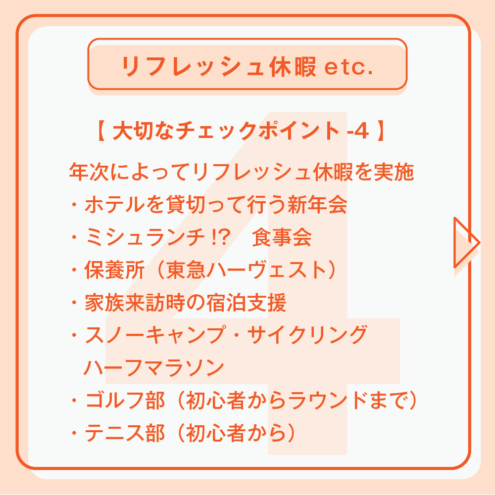img20230226185951546068.png