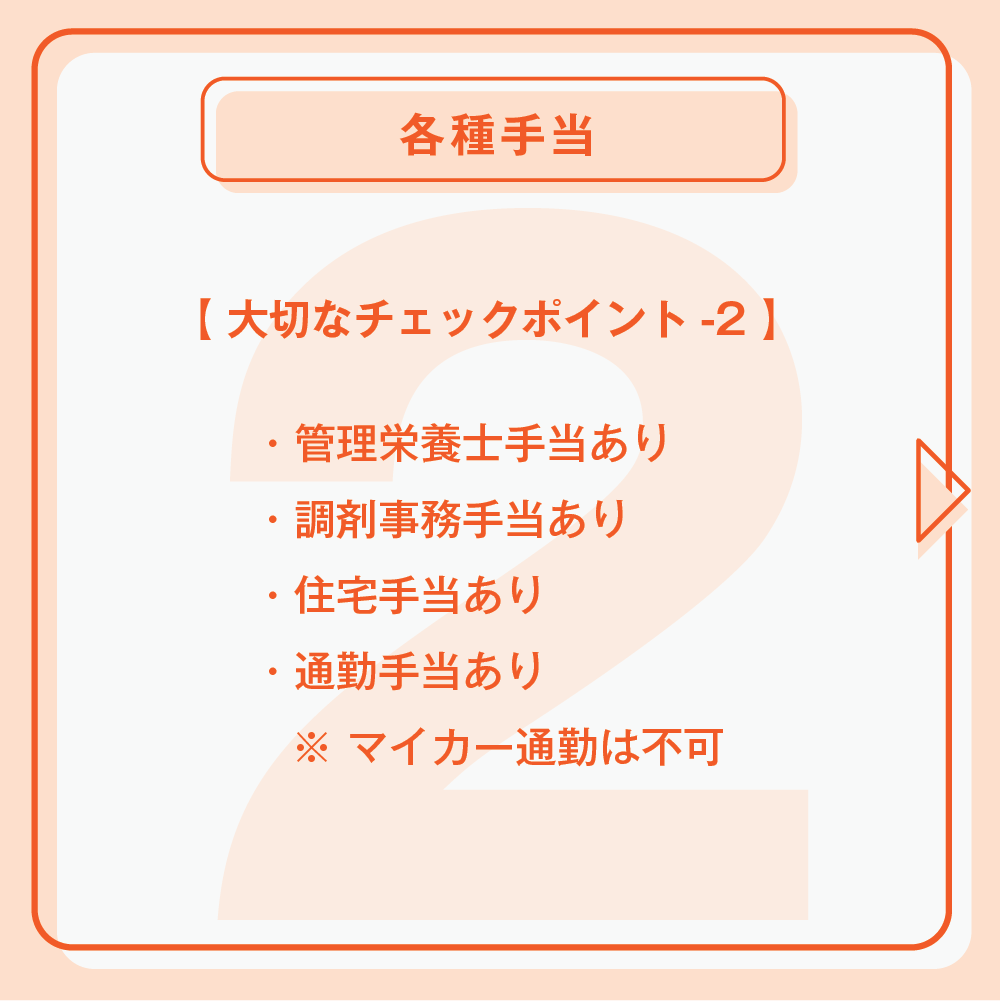img20230305102352749263.png