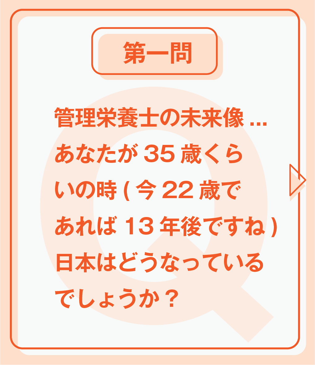 img20230305114707280486.png