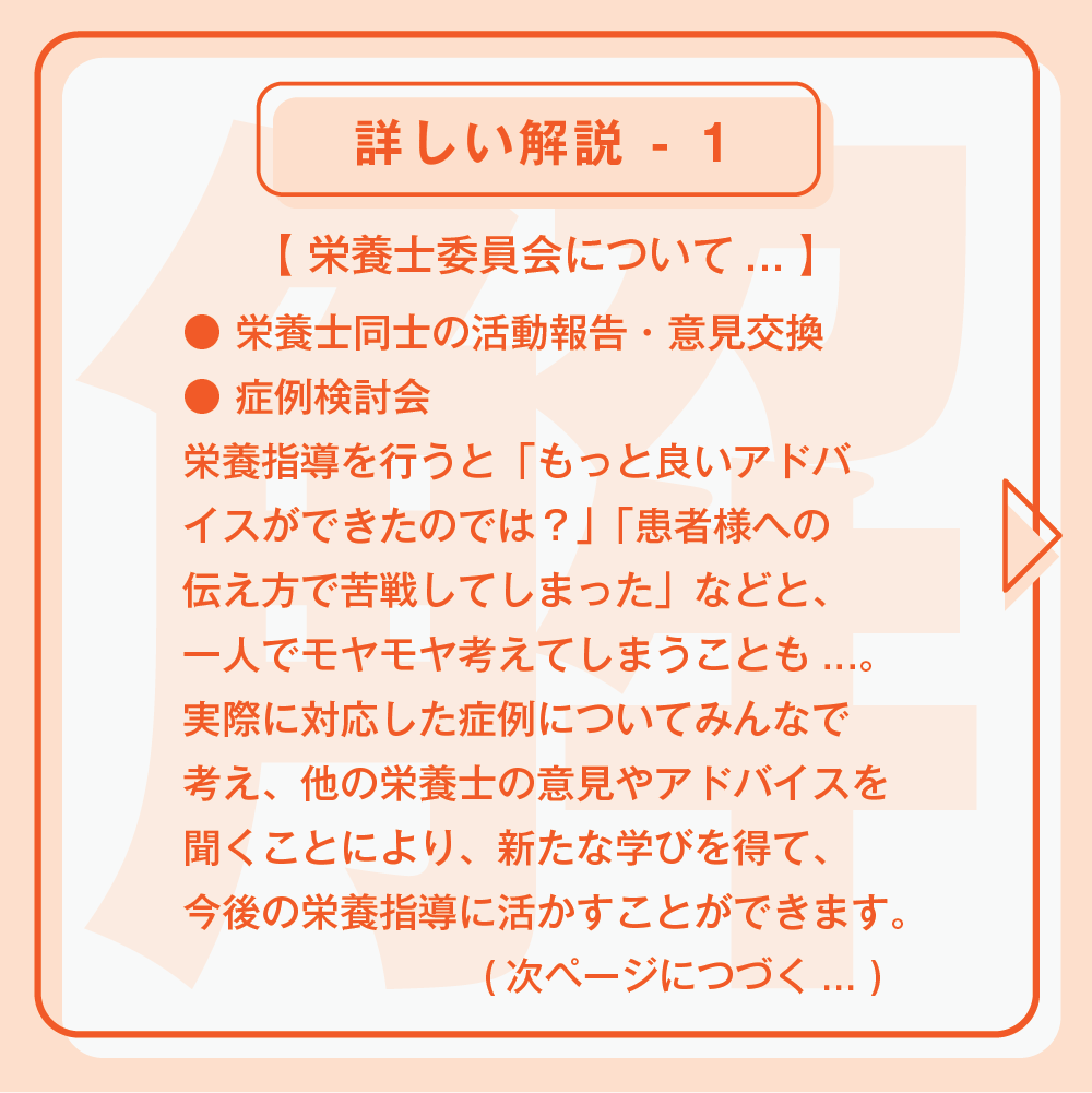 img20230306213515187077.png