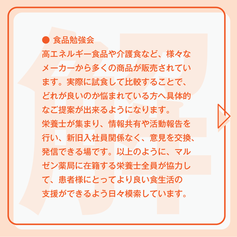 img20230306213541578748.png