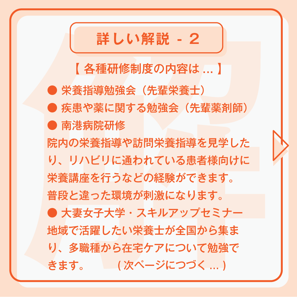 img20230306213611328992.png