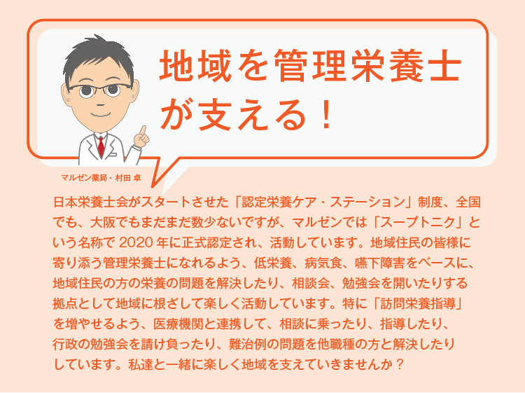 img20230307090606326135.png