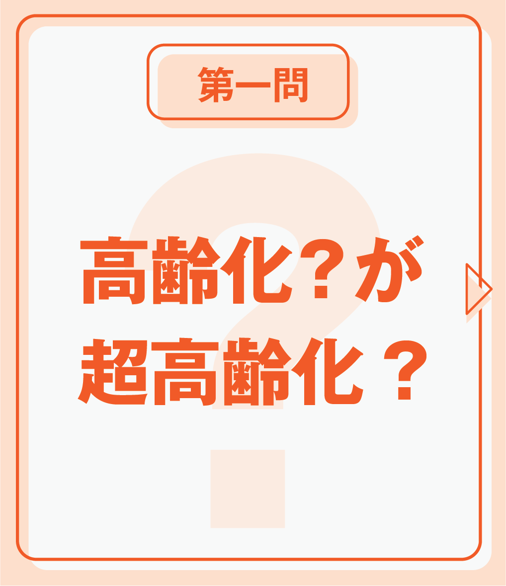 img20230308083820577152.png