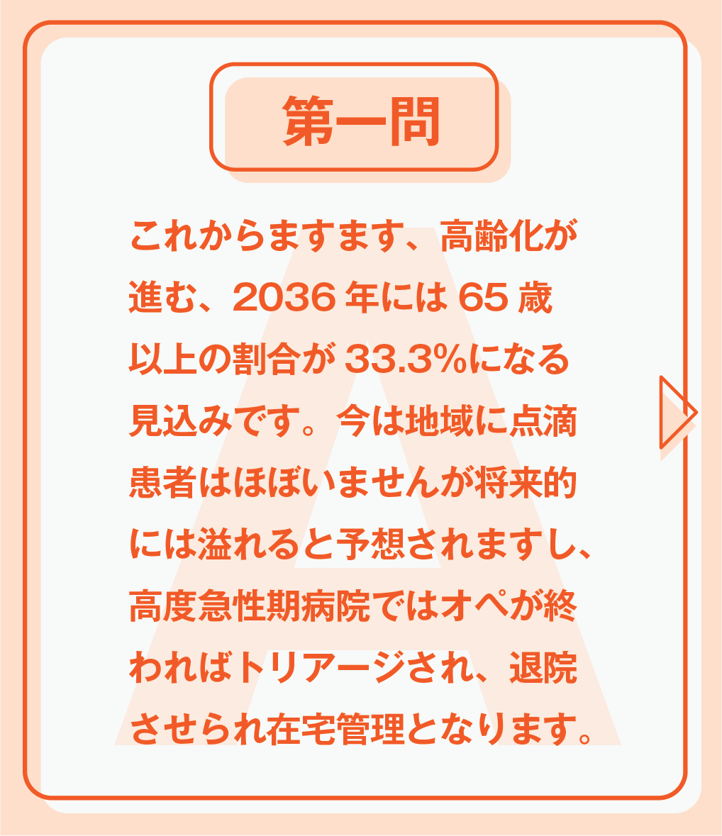 img20230308083847318342.png