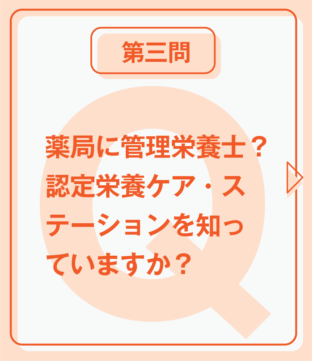 img20230308084026647700.png