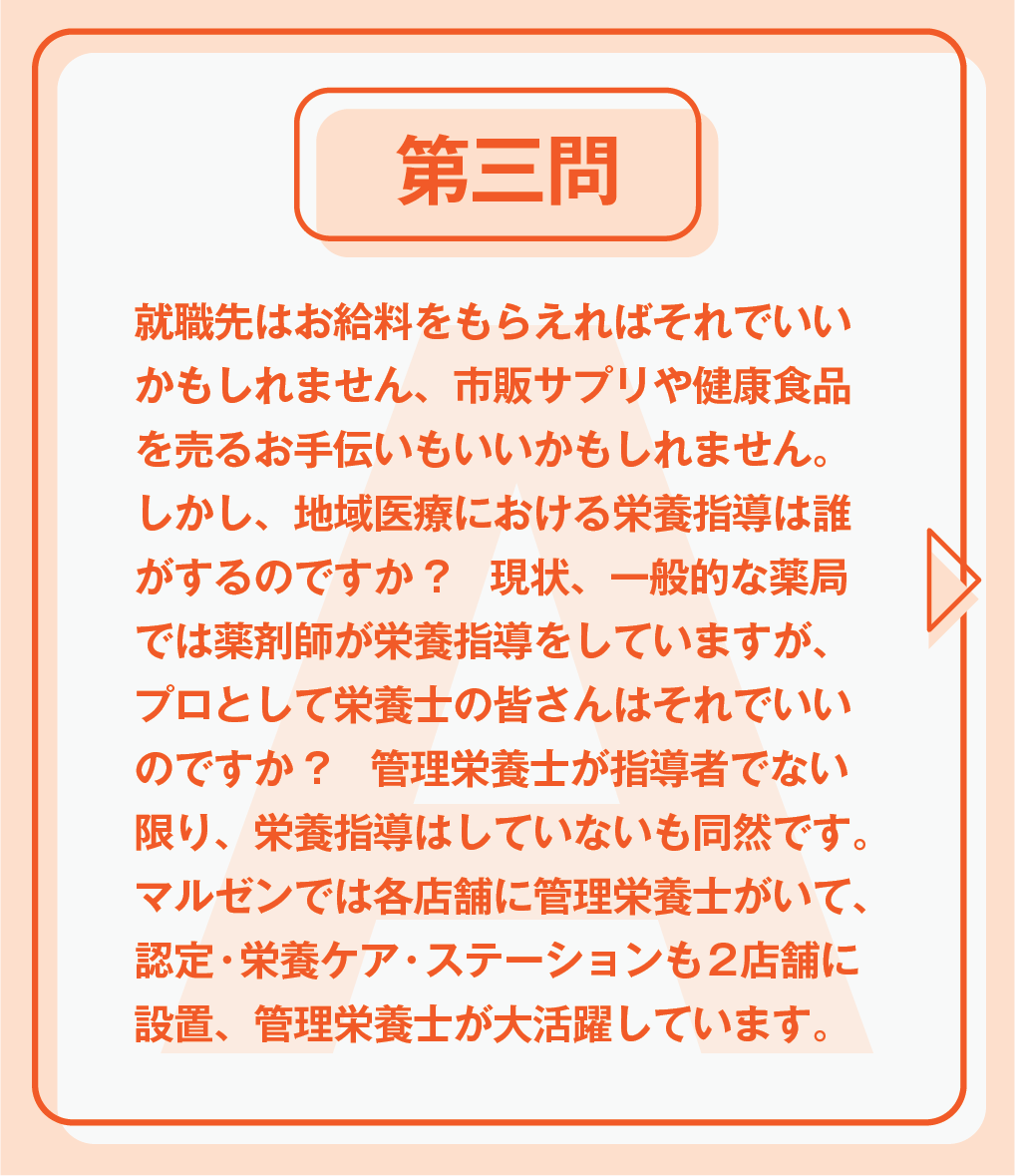 img20230308084053782599.png