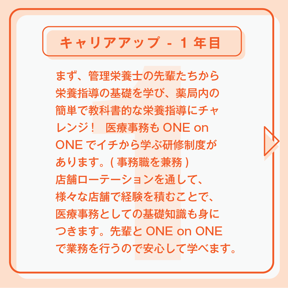 img20230308084155398529.png