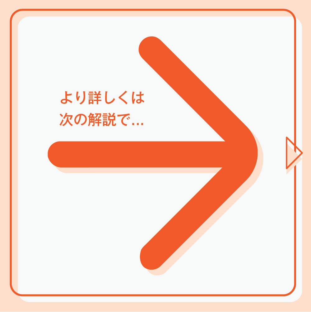 img20230308084649645290.png