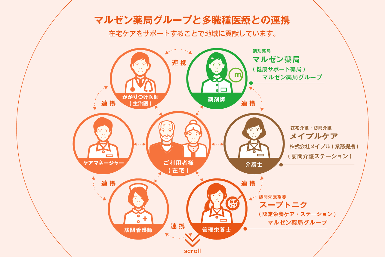 img20250425213306473313.png